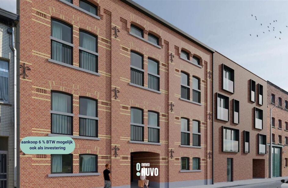 Duplex à vendre à AALST