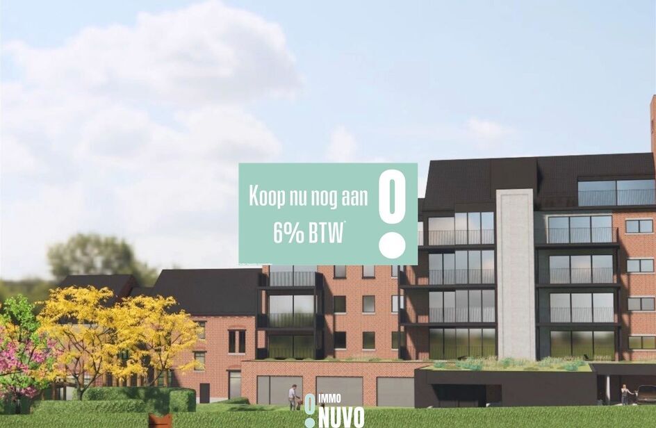 Rez commercial à vendre à BAARDEGEM